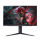 LG UltraGear 25GR75FG-B - 1165822 - zdjęcie